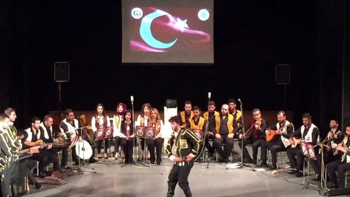 Gaziantep Üniversitesi Türk Musikisi Devlet Konservatuarı Ekibi Konseri Devlet Konservatuvarı Özel Yetenek Sınavı Ile Öğrenci Alacak Ders Kurs Eğitim Okul