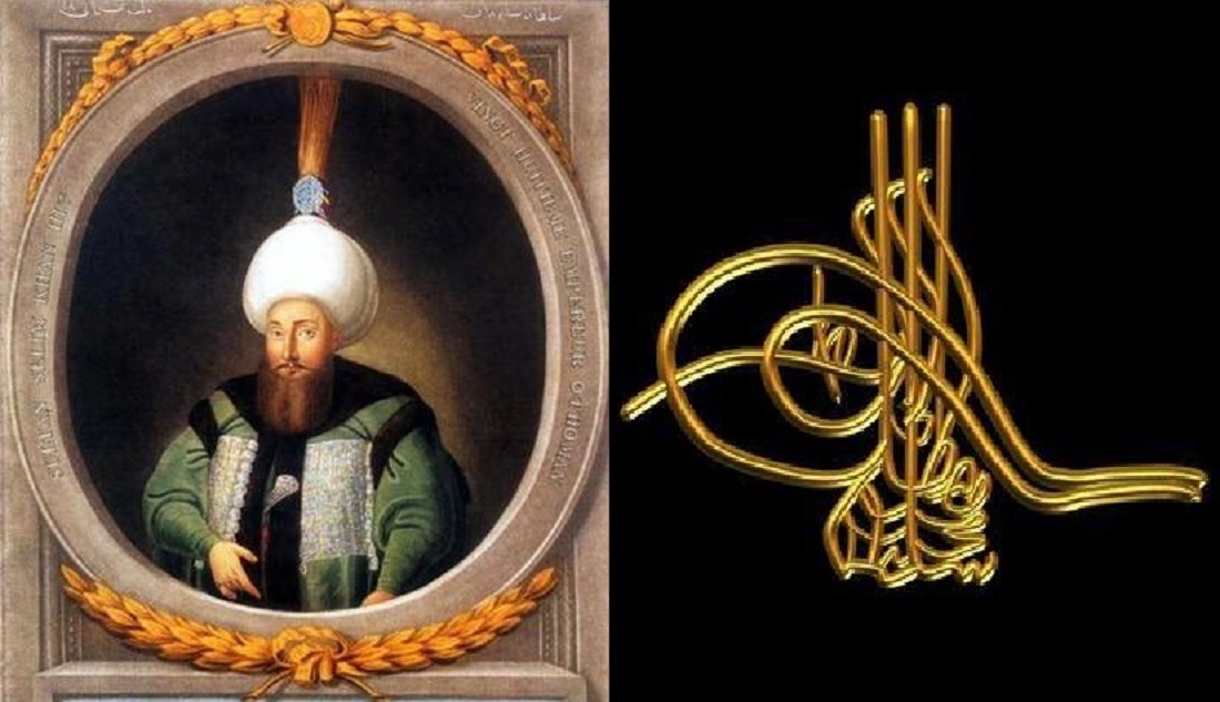  Osmanlı Padişahı, Sultan 3. Selim Kimdir. Ottoman Empire Ottomano Sultano, Padishah, İmperial Of Ottomane Üçüncü Bestekar Beste Nota Makam Ney..