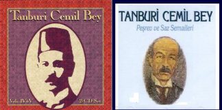 Tanburi Cemil Bey (1)