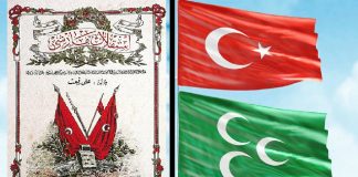 6 Osmanlı ve Türk Milli Marşı Hangisidir? Ulusal Marş Bestecileri ve İlginç Hikayeleri Nedir