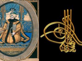  Padişah Sultan 3. Selim Kimdir. Ottoman Empire Ottomano Sultano, Bestekar, Osmanlı Sultanı Hayatı Eserleri Hakkında Bilgiler